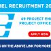 BEL Recruitment 2021