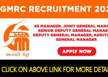 GMRC Recruitment 2021