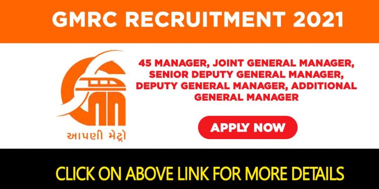 GMRC Recruitment 2021