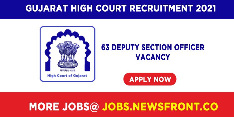Gujarat high court recruitment 2021