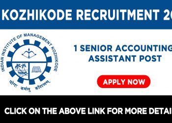 IIM Kozhikode Recruitment 2021