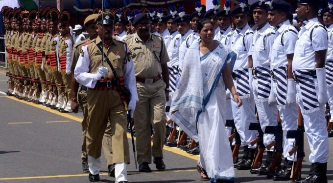 Kolkata Police SI Recruitment 2021