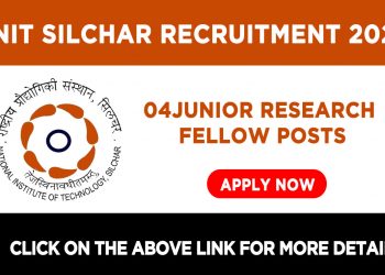 NIT Silchar Recruitment 2021
