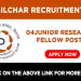 NIT Silchar Recruitment 2021