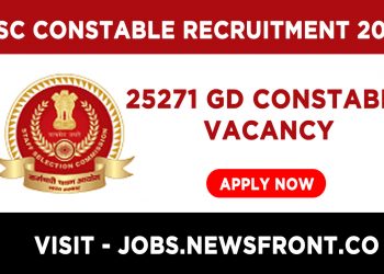 SSC Constable Recruitment 2021