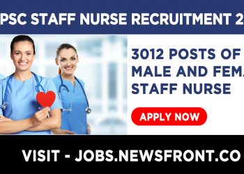 UPPSC Staff Nurse Recruitment 2021