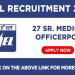 BHEL Recruitment 2021