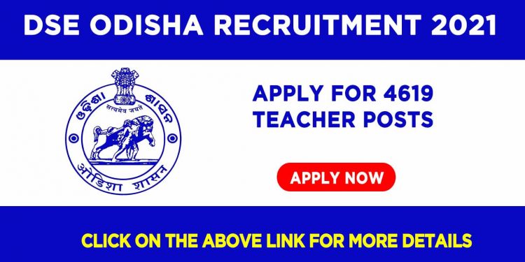 DSE Odisha Recruitment 2021