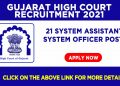 Gujarat High Court Recruitment