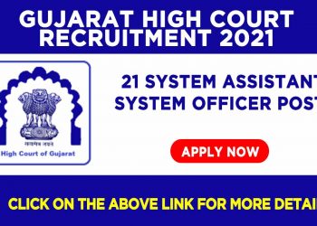 Gujarat High Court Recruitment