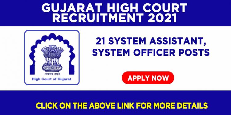 Gujarat High Court Recruitment