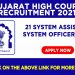 Gujarat High Court Recruitment