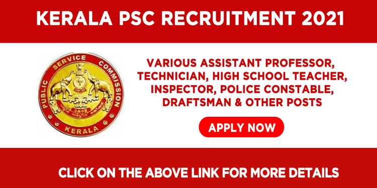 Kerala PSC Recruitment 2021