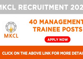 MKCL Recruitment 2021