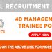 MKCL Recruitment 2021