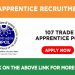 NPCIL Apprentice Recruitment 2021