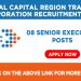 National Capital Region Transport Corporation Recruitment 2021