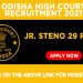 Odisha High Court Recruitment 2021