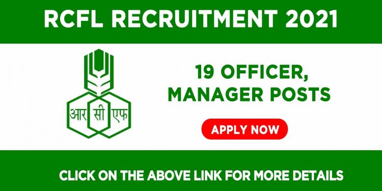 RCFL Recruitment 2021
