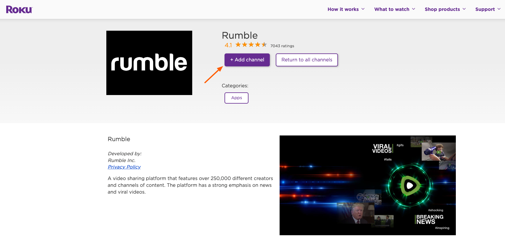 activate rumble on roku